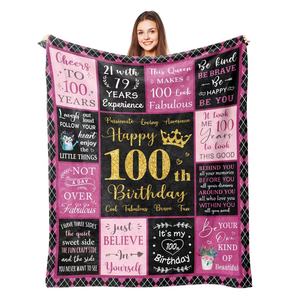 Tốt Nhất Nữ Sinh Nhật Ném Chăn 60 \ "X50 \" Độc Đáo Quà Tặng Tình Bạn Cho Phụ Nữ Cô Gái Mẹ Bạn Bè Chị Em Chúc Mừng Sinh Nhật Ý Tưởng - Product Image 1