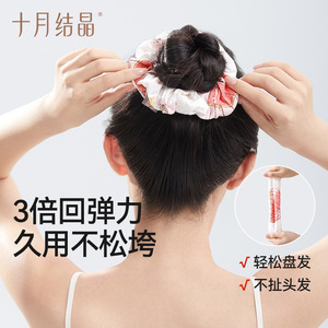 Coleteros de tela grandes con diseño de oso pequeño para uso casual, coleteros de cristal de octubre. - Product Image 3