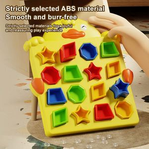 Customized Montessori Educational Toys ABS Creative Match Shapes Geometry <b>Puzzles</b> Jigsaw Parent-child Interactive Desktop Toys - Product Image 6