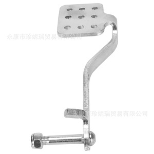 Pedales para Go Kart con Cable de Aceleración, Accesorio de Carreras Plateado para Adultos, para Reparación - Product Image 3