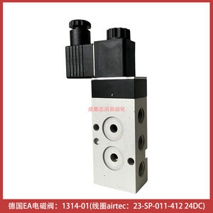 วาล์วโซลินอยด์ Ea รุ่น 1314-01 พร้อมคอยล์ Airtac รุ่น 23-Sp-011-412 24V DC สำหรับใช้งานทั่วไป - Product Image 2