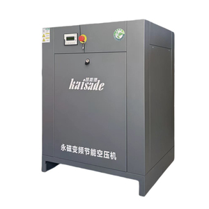 Top10 Factory's 10HP 7.5KW <b>Air</b> Cooled Rotary Screw Compressor 7.5KW Engine 7.5KW Motor with Bearing Cores - Product Image 2