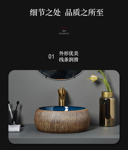 Lavabo de salle de bain en céramique bleu brun de Chine, design contemporain, écologique, résistant à l'eau, garantie 1 an, Jasee - Product Image 4