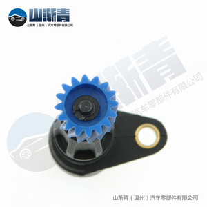 Sensor de velocidad para Honda Wagon R OE 26130-60G11 26130-60G00 SU6397 Número de pieza SJQ-1018 Nuevo sensor automotriz - Product Image 3