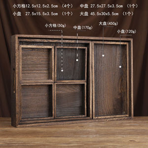 Jewelry display rack, solid wood jewelry storage tray, home display earring rack, Buddhist beads, antique jewelry rack, necklace - Product Image 2