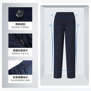 <span class=keywords><strong>Pantalon</strong></span> <span class=keywords><strong>bleu</strong></span> <span class=keywords><strong>marine</strong></span> taille haute coupe ajustée pour <span class=keywords><strong>femme</strong></span> pour les trajets quotidiens col blanc décontracté plat printemps décontracté amincissant - Product Image 2