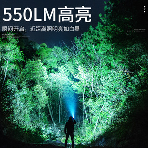เซินฮั่วไฟฉาย LED แบบชาร์จไฟได้ขนาดเล็กแบบพกพาอลูมิเนียมอัลลอยด์กำลังสูง 8W แสงสีขาวสำหรับใช้กลางแจ้ง - Product Image 3