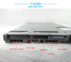 DL360 GEN9 E5-2600 <strong>Processor</strong> Rack Type 1u Server SAS SATA Storage <strong>Data</strong> H240 P440 Array Card Host <strong>Computer</strong> Used Server - Product Image 5