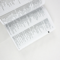 Avance oxford dictionnaire anglais