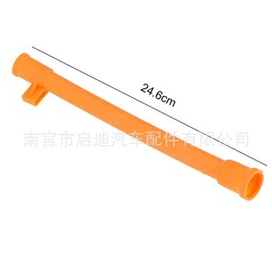 ปลอกแท่งวัดระดับน้ำมันเครื่อง Volkswagen รุ่น 06A103663C ทำจากพลาสติก สำหรับรถยนต์ Beetle Golf และ Audi - Product Image 1