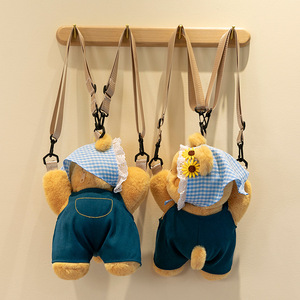 Wholesale <b>Cute</b> Lovely Dressing <b>Bear</b> Daily Companion Plush Toys Children's Toys Home Decoration Butter <b>Bear</b> Stuffed Animal Toys - Product Image 4