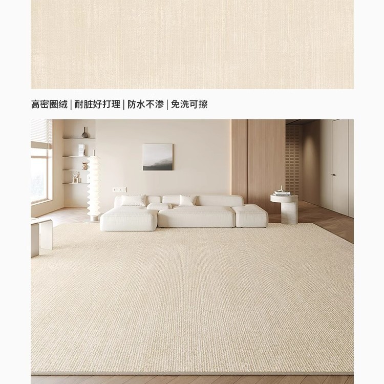 Velluto di cristallo-nuvole galleggianti e colori tranquilli