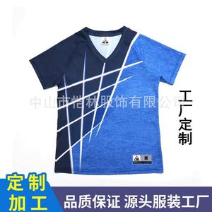 Uniforme de Fútbol Personalizado al por Mayor, Diseño Personalizado, Impresión por Transferencia de Calor, Ligero, de Secado Rápido y Transpirable, Manga Corta - Product Image 2