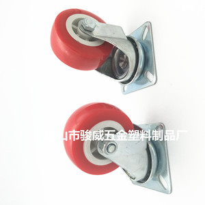 Roulettes pivotantes rouges de 2 pouces en PU pour meubles avec design durable - Product Image 3