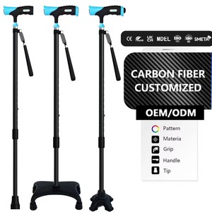 Canne de marche d'extérieur avancée avec lumière LED, bâtons de marche à base quadruple pour seniors et adultes, soutien de la stabilité et de l'équilibre - Product Image 1