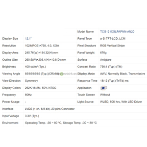 TCG121XGLPAPNN-AN20 12.1 inch Industrial LCD Panel for Factory Automation HMI Original In Stock - Product Image 4