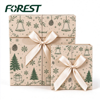 Boîte cadeau personnalisée en carton recyclé avec fermeture magnétique, ruban et nœud, emballage de Noël pour cosmétiques, parfums et soins de la peau