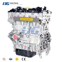 Moteur G4KC 2.4L 4 cylindres en promotion pour Hyundai Sonata NF, Sonata Azera, G4KA, G4KD, G4KE, G4KH, G4KJ, G4NA, G4NB