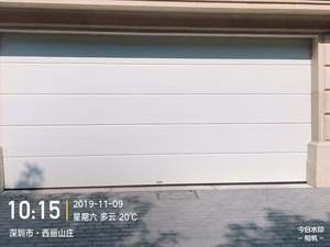 <span class=keywords><strong>Prix</strong></span> des portes <span class=keywords><strong>de</strong></span> <span class=keywords><strong>garage</strong></span> sectionnelles en acier <span class=keywords><strong>Porte</strong></span> <span class=keywords><strong>de</strong></span> <span class=keywords><strong>garage</strong></span> <span class=keywords><strong>coulissante</strong></span> à rabat 9x8 isolée pour la maison - Product Image 4