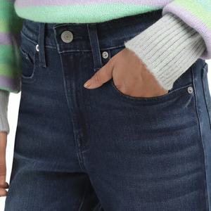 AE Next Level – Jean Bootcut Femme Taille Haute Personnalisé 100% Coton Très Élastique Respirant Coupe Décontractée Effet Usé et Délavé - Product Image 1