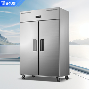 Refrigerador Comercial BoJin de <span class=keywords><strong>2</strong></span> <span class=keywords><strong>Puertas</strong></span>, Gran Capacidad, Refrigerador Horizontal de Una Sola Temperatura, Acero Inoxidable, Pantalla LED, Ahorro de Energía - Product Image 1