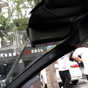 Cámara para Auto MAIHANG <span class=keywords><strong>Maybach</strong></span> con Lente de 170°, Visión Nocturna, Control por Aplicación, Grabación en Color, Grabación en Bucle, 1 Año de Garantía, Sin Pantalla - Product Image 4