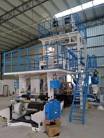Machine de soufflage de film de co-extrusion à 3 couches Machine de soufflage de film LDPE pour la fabrication de sacs de courrier Fabrication de film d'emballage en vente