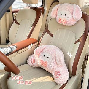 Reposacabezas y soporte lumbar de felpa para coche, en forma de U, con diseño de anime, cojín ergonómico de invierno para asiento de coche - Product Image 2