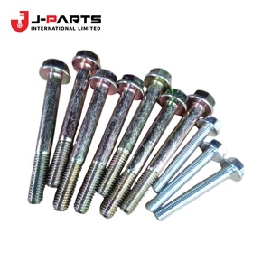 โบลท์แองเคอร์2001-07-01~ ; KA24DE; , สำหรับนิสสัน นาวาร่า D22 2000-2011 OE 54216-52G00 5421652G00 - Product Image 2