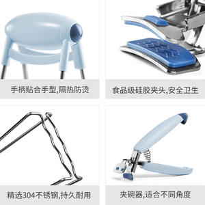 Pince de cuisine isolante Hy-0252 en acier inoxydable 304, anti-brûlure, réutilisable, pour bols et plats - Product Image 4