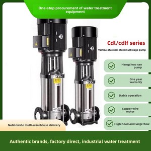 Hangzhou Nan Pompa CDL/CDLF Dikey Çok Kademeli Santrifüj Pompa Paslanmaz Çelik Yüksek Basınçlı Boru Hattı Güçlendirici Sirkülasyon Pompası 1 Yıl Garantili - Product Image 4