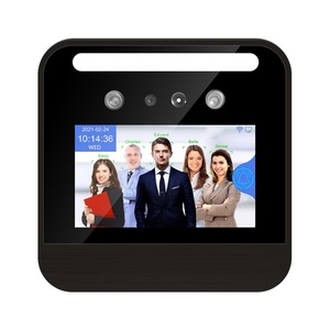 Lecteur de cartes de contrôle d'accès logiciel IA, vision nocturne, lecteur de codes QR, système de reconnaissance faciale biométrique, écran tactile, SDK TCP facile - Product Image 1