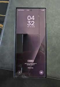 Nueva actualización Anti Spy Fold <span class=keywords><strong>7</strong></span> Privacidad Vidrio templado F966 <span class=keywords><strong>Película</strong></span> protectora líquida para teléfono celular - Product Image 5