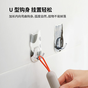 FaSoLa Cat Print <b>Hooks</b> 4 Pieces <b>Self</b> <b>Adhesive</b> <b>Wall</b> Mount Novelty <b>Hooks</b> - Product Image 5