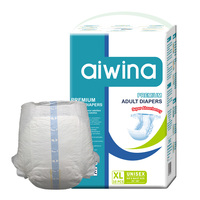 حفاضات AIWINA سوبر جونيور مقاومة للماء وصديقة للبيئة للاستخدام الليلي، مقاس إضافي كبير جداً، بالجملة، بقدرة امتصاص 7000 مل، مستلزمات للبالغين