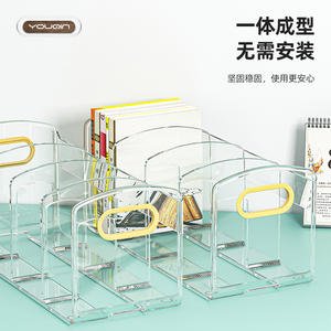 เชฟจุน ชั้นวางหนังสือแบบใส ที่จัดระเบียบบนโต๊ะทำงาน ความจุขนาดใหญ่ วัสดุ PET สไตล์มินิมอล ทันสมัย ที่กั้นหนังสือ - Product Image 5