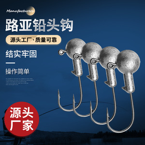 Lead Head Hook Jigging Lure Bass Fishing 50pcs Reinforced Anti Snag T Tail Soft <b>Worm</b> Crank Hook Ocean Rock Fishing - Product Image 4