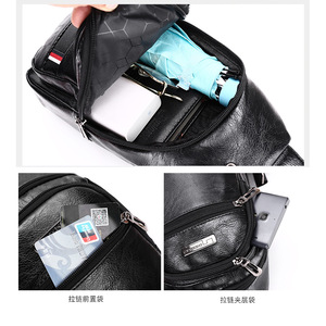 Huang Lei Men's Chest Bag PU Leather Waterproof Business Travel Crossbody Bag Solid Color Spring 2022 - Product Image 3