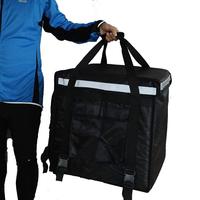 Sac à dos isotherme pour livraison de pizzas 62L avec compartiment réfrigérant, sac de livraison tendance, imperméable, broderie rayée