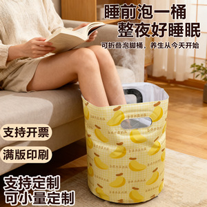 Bolsa plegable para baño de pies, tela de nailon redonda, portátil, para uso doméstico, cuidado de personas mayores - Product Image 4