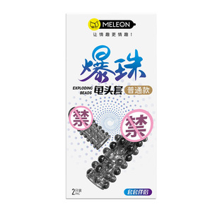 Condones Meleon Exploding Beads, Paquete de 2, Transparentes, de TPE, Cubre Glándulas Masculinas, Juguete Sexual Vibrador con Garantía de 5 Años, Silencioso 50dB - Product Image 2