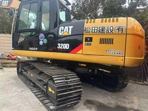 Offre Spéciale : Excavatrice d'occasion CAT 320D, 320DL, 320D2 de 20 tonnes – Machine de construction de haute qualité, importée du Japon - Product Image 6