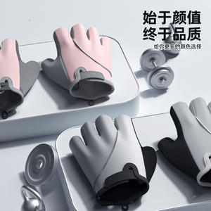 Gants de cyclisme de fitness haut de gamme, demi-doigts, avec coussinets antidérapants sur la paume, unisexes, pour la gym, haltères, barres de traction, été 2024 - Product Image 3