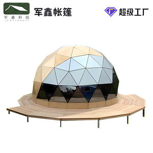 Tente dôme Junxin 7m de diamètre, double couche, grand espace, quatre saisons, imperméable, sur mesure pour le camping, les séjours à la maison et le tourisme - Product Image 4
