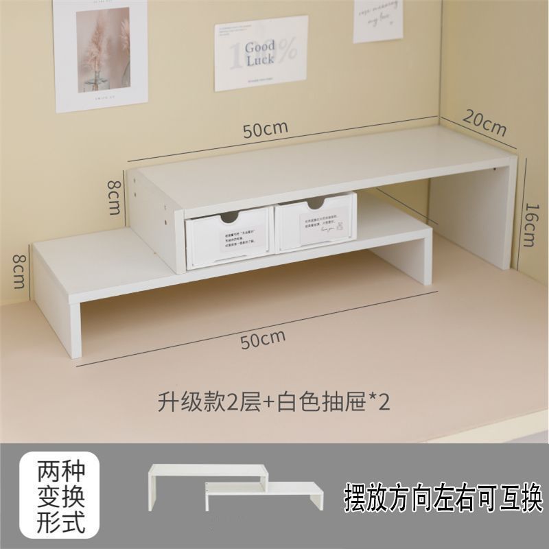 [Includes stickers] Double-layer upgraded white box *2