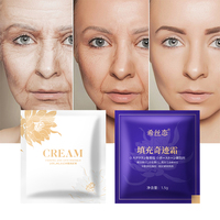 Crème pour le visage OEM/ODM réduisant les ridules et les ridules, éclaircissant et raffermissant, crème de soin hydratante anti-rides pour la peau