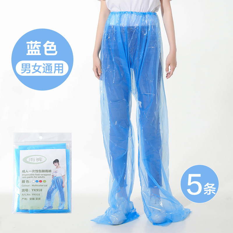 Pantalon de pluie extra long, style bleu [5 paires]