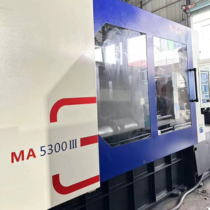 Second Hand Haitian 530 Ton Plastic Injection Molding <b>Machine</b> plc control wholesale price <b>machine</b> for manufacturing plant - Product Image 1