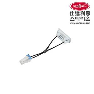 Interruptor Magnético, Interruptor de Láminas, Sensor de Puerta Magnético, Interruptor SPST NO NC, Interruptor Industrial para Electrodomésticos - Product Image 3