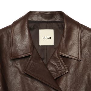 Chaqueta Corta Maillard para Mujer, Primavera y Otoño, Estilo Americano Retro, Informal, Elegante y Moderna, Chaquetas de Cuero para Mujer - Product Image 5